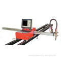 YQBX-1000X-2 Portable CNC Plasma cutting machines